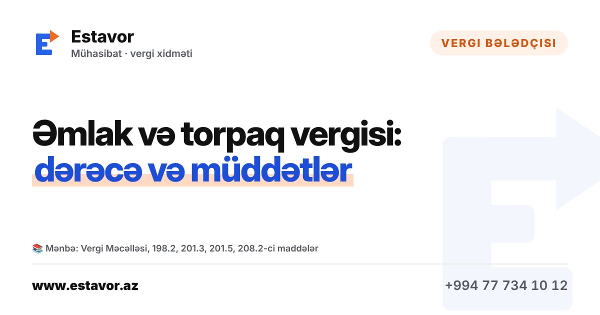 Когда платить налог на имущество? Ставка и сроки для предприятий