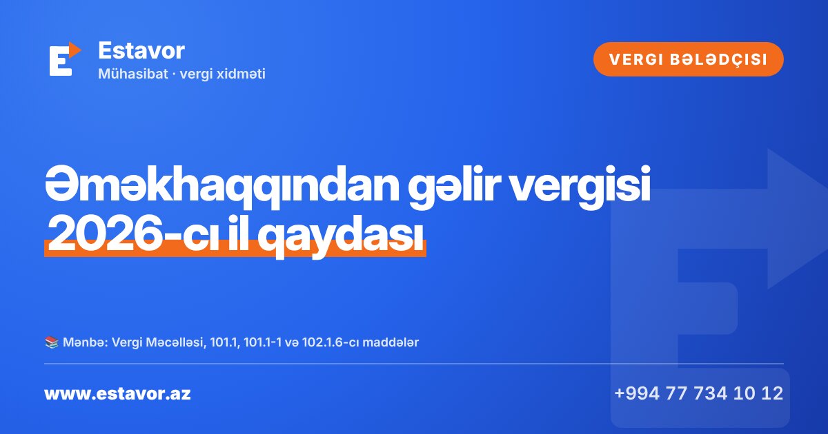 Income Tax on Salaries in Azerbaijan 2026: Private Sector Rates